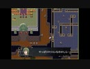 ヴェスタリアサーガEP2初見プレイ　21章part3