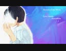 Reason of my Music #IA