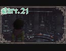 【FF10-2＊実況】君の面影を探し旅に出る！Part：２1