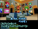 【キミガシネ】 2人で演じてみた 【最終章前半Aルート#3】