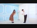 【えるみん×ゆーてん】sweets parade 踊ってみた【二人で】
