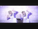 【いくら×まぁむ】Happy Halloween 踊ってみた【おとぽてチャンネル】
