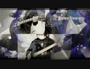 【はやとが弾いた】アンデッドアリス - DECO*27【ギターとベースで弾いてみた】