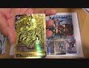 デジモンカードユニオンインパクトを３箱開封する！