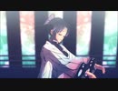 【鬼滅のMMD】Twig【胡蝶しのぶ】