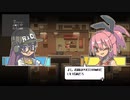 ヤクザレ〇プ！紛争解決業者と化した先輩.mp2