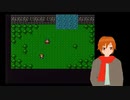 Vtuberが他人の作ったRPGをやってみた２－17『また水没編・１３歳でのぼうけん編』