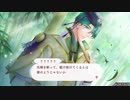 【実況】時空の旅にいざ行かん！ＰＡＲＴ６