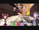 徒然なるAPEX譚　ー確キルされても2500DMG！諦めるな！編ー