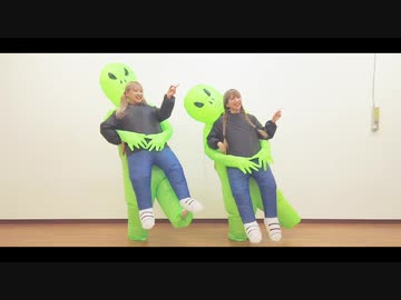 【いくら×まぁむ】エイリアンに連れ去られながら惑星ループ踊ってみた【おとぽてチャンネル】