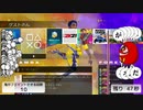 【たろちん】健康診断肝臓終了おじさん