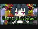 【Junky】Happy Halloween【歌ってみた/由妃】