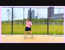 【いろは】ヒロイン育成計画【踊ってみた】