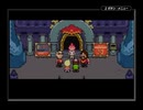 MOTHER3を実況したかった。 ～一番やりたい理由を忘れたけど命、燃やすぜ!～　その23