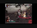 （PS2）真・三國無双３　猛将伝　修羅モード　プレイ動画126（第３部）　by　KANAN