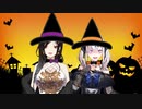 ハロウィンCrossick★イタズラしちゃった。【#Crossickにじさんじ】