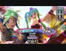 【EX06シレネ】ゆったりとしたテンポで行こう～魚に余談を添えて～【第51回】