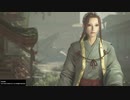 【仁王2DLC】葵が成り上がる仁王2初見プレイ part29