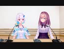 リゼとスタッフに圧をかけるるるちゃん