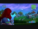 Fortnite　シーズン４　マックン＆パックン　342