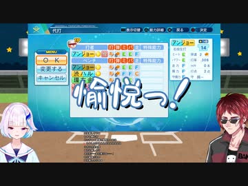 リゼ皇女の愉悦……っ！