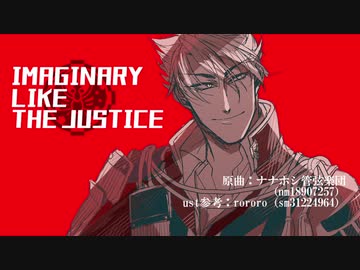 【人力】詰め合わせセット16【刀剣】