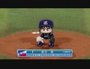 デレマスプロ野球　31試合目　横浜対ヤクルト23回戦　前半