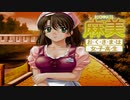 痛い子がおっぱい女子高生と新婚生活♥4夜目【実況】