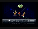 【クロノ・トリガー】憧れてたゲームを実況プレイ＠part50