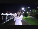 【ともみん＊】プラネタリウムの真実　踊ってみた