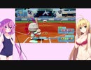 【パワプロ2020】高校球児IAちゃんのお礼参り(後編)【Voiceroid実況プレイ】