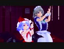 【東方MMD】handclap（モーションDL紹介）