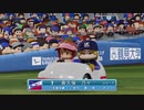 デレマスプロ野球　31試合目　横浜対ヤクルト23回戦　後半