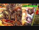 【三国志大戦6】南蛮王とゆく　part7【対董卓ワラ】