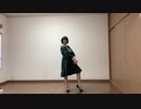 【ちばたん】TOKYO GIRL / Perfume【踊ってみた】