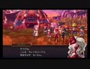 超時空猫？アナザーエデン実況part.824