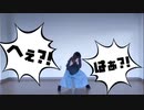 【初投稿】ロキ 踊ってみた 【涙那君】