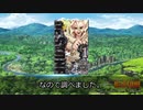 【ゆっくり解説】Dr.STONE1巻に出てくる科学用語を調べてみた