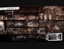 【ゆっくり実況プレイ】死の放送局 part4【this war of mine】