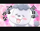 犬と猫どっちも飼ってると毎日たのしい