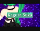 【アイドル部】冒頭の挨拶まとめ【３D時代】