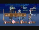 【TOV】Re:ゼロから始めるジュディス part52 素材集め【PS4】