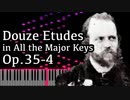 【アルカン】全ての長調による12の練習曲第4番 - Op.35-4 - 【Synthesia/Alkan/Douze études dans tous les tons mineurs】