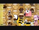 【Cuphead】債務者ゆかりの魂強奪計画　#15