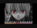 (サックスで) PALE ALE opサイズ (HUNTER×HUNTER ヨークシンシティ編)