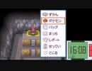 【実況】ポケットモンスタープラチナを初見だけどやってみた！プレイPart7
