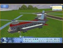 【Sims3】ヘリコプター・製造編【建築】