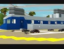 【Sims3】ヘリコプター・紹介編【建築】