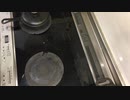 ラーメン紹介　麺屋　ようすけRamen introduction Menya Yousuke