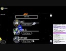 第一回ク☆投稿者Among Us　動作チェック編